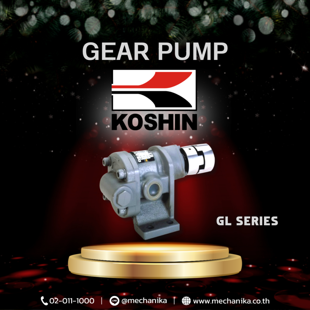 What substances can be pumped by gear pumps ?